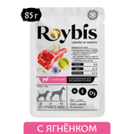 Корм для собак Roybis 85г для поддержания здоровья суставов кусочки в соусе с ягненком