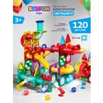 Конструктор SAYFUN toys магнитный 120 дет.