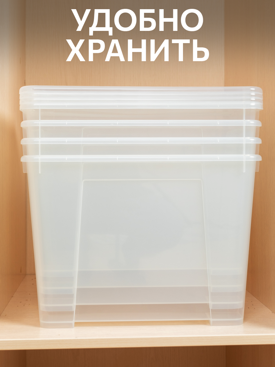 Контейнер для хранения IKEA САМЛА - фото 6