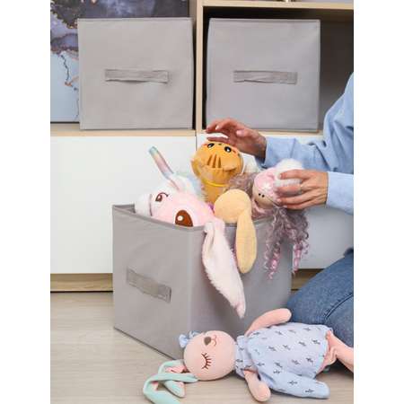 Коробки для хранения 3 шт Eve Store Korob-серый