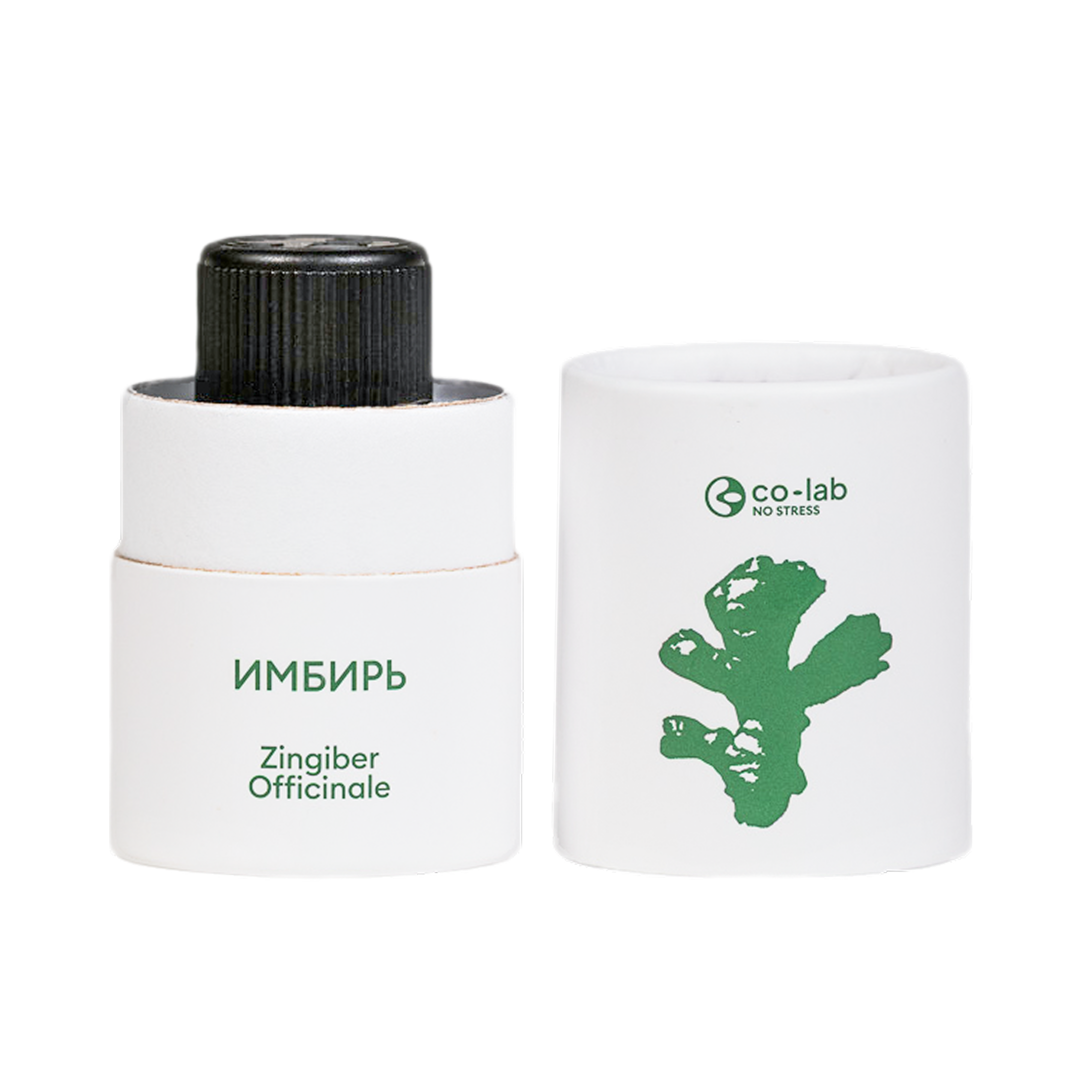 Эфирное масло Co-lab Имбирь 5 мл - фото 4