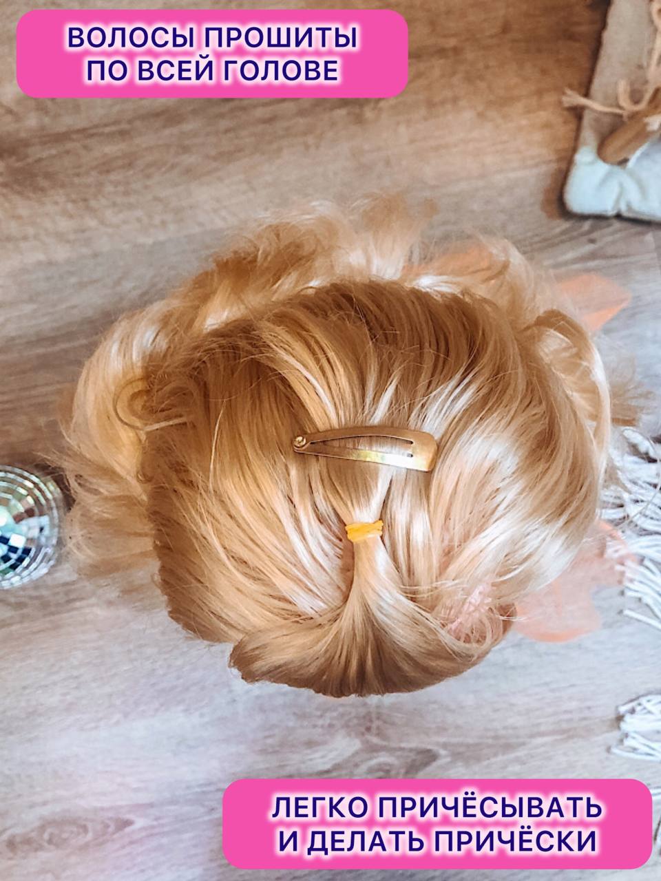 Кукла большая (ростовая) СТРАНА КУКОЛ говорящая, шагающая за руку высота 60 см 20-01.3 - фото 9