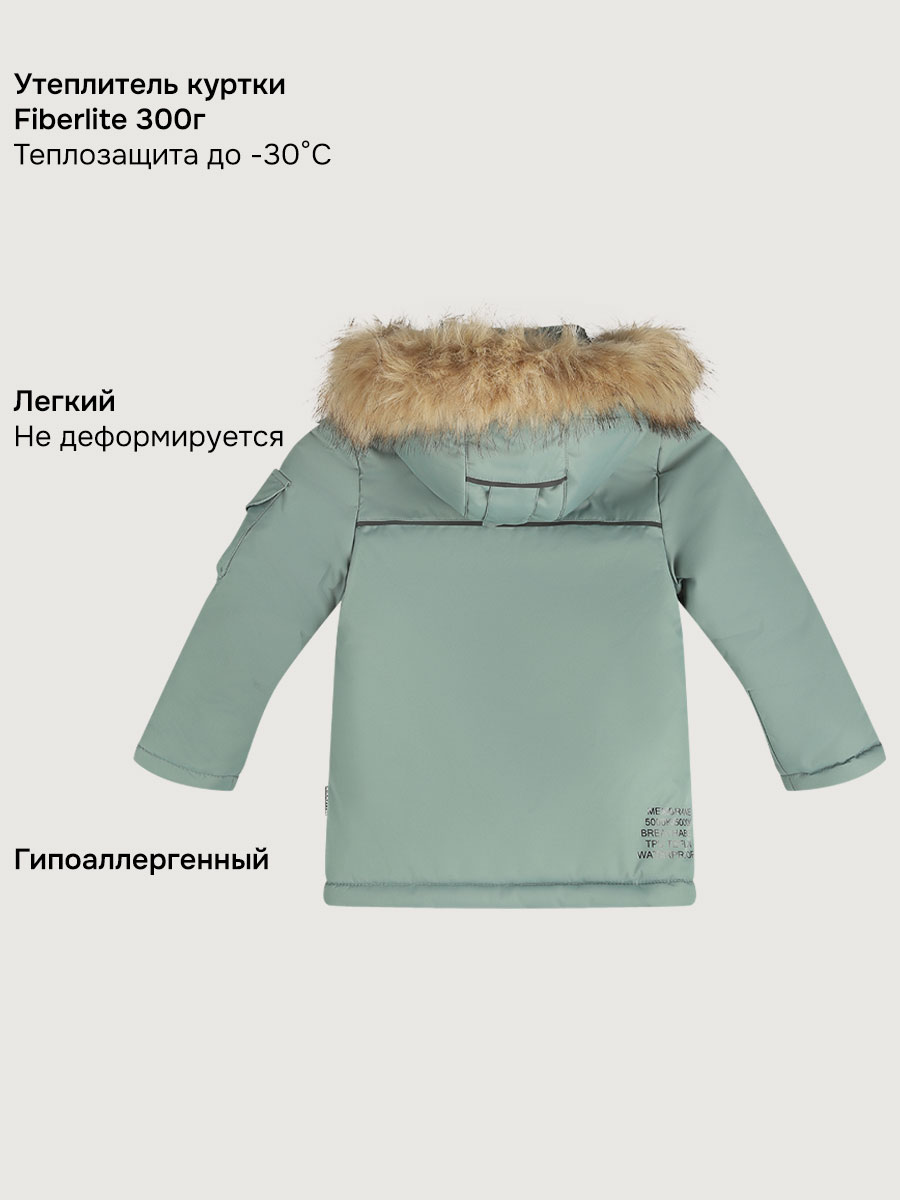 Куртка NIKASTYLE 4з6925 полынь - фото 8