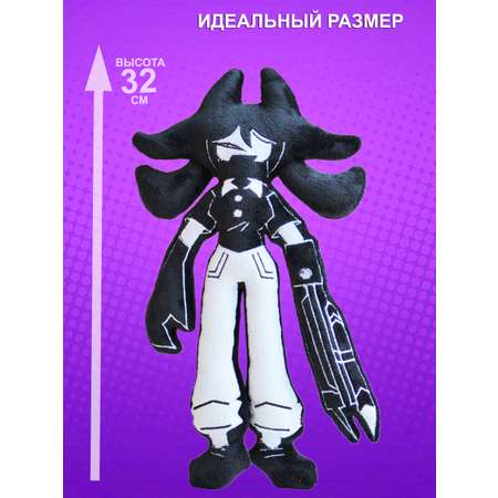 Мягкая игрушка NEVADA