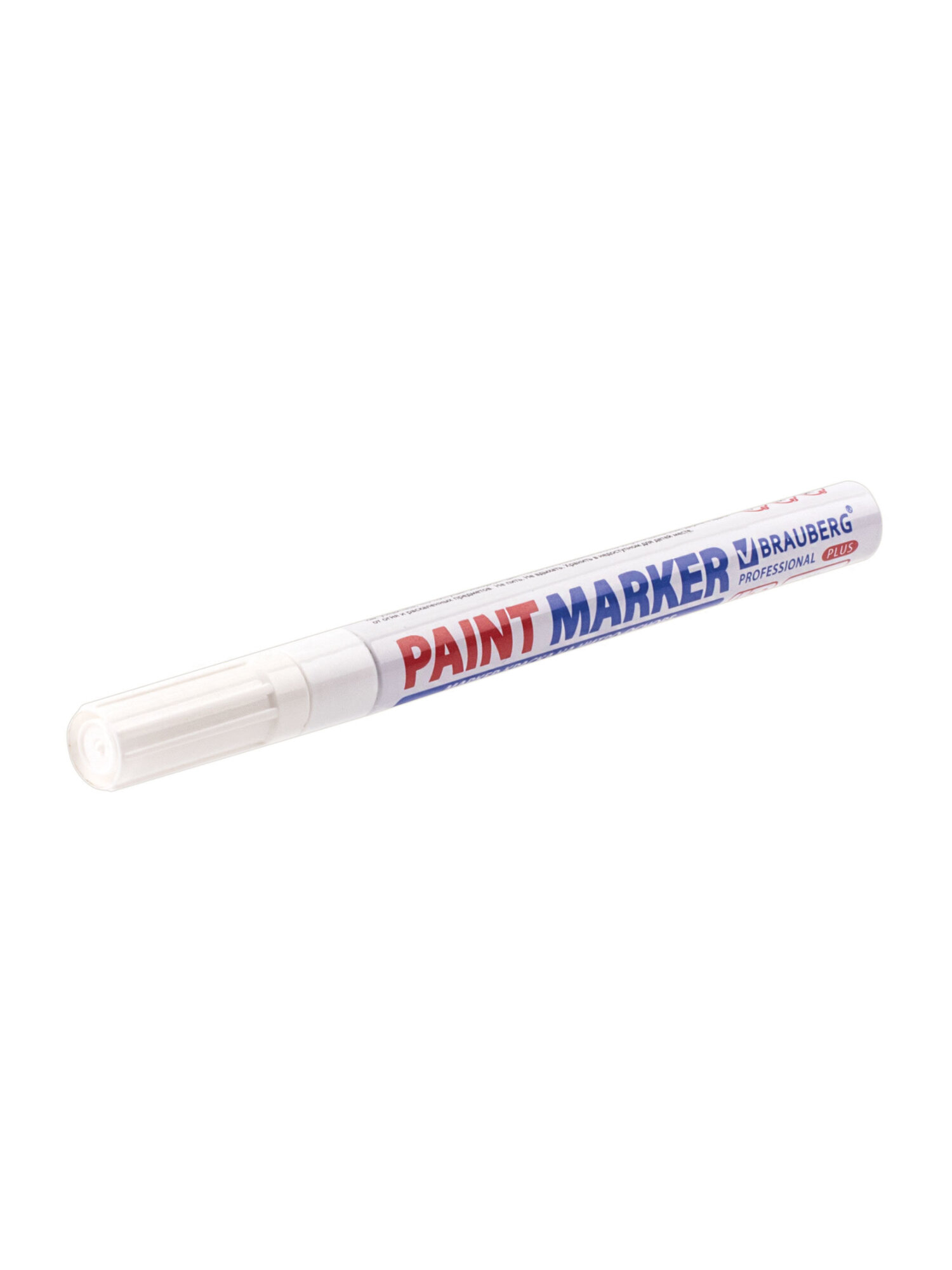 Маркеры Brauberg 1 шт. - фото 21