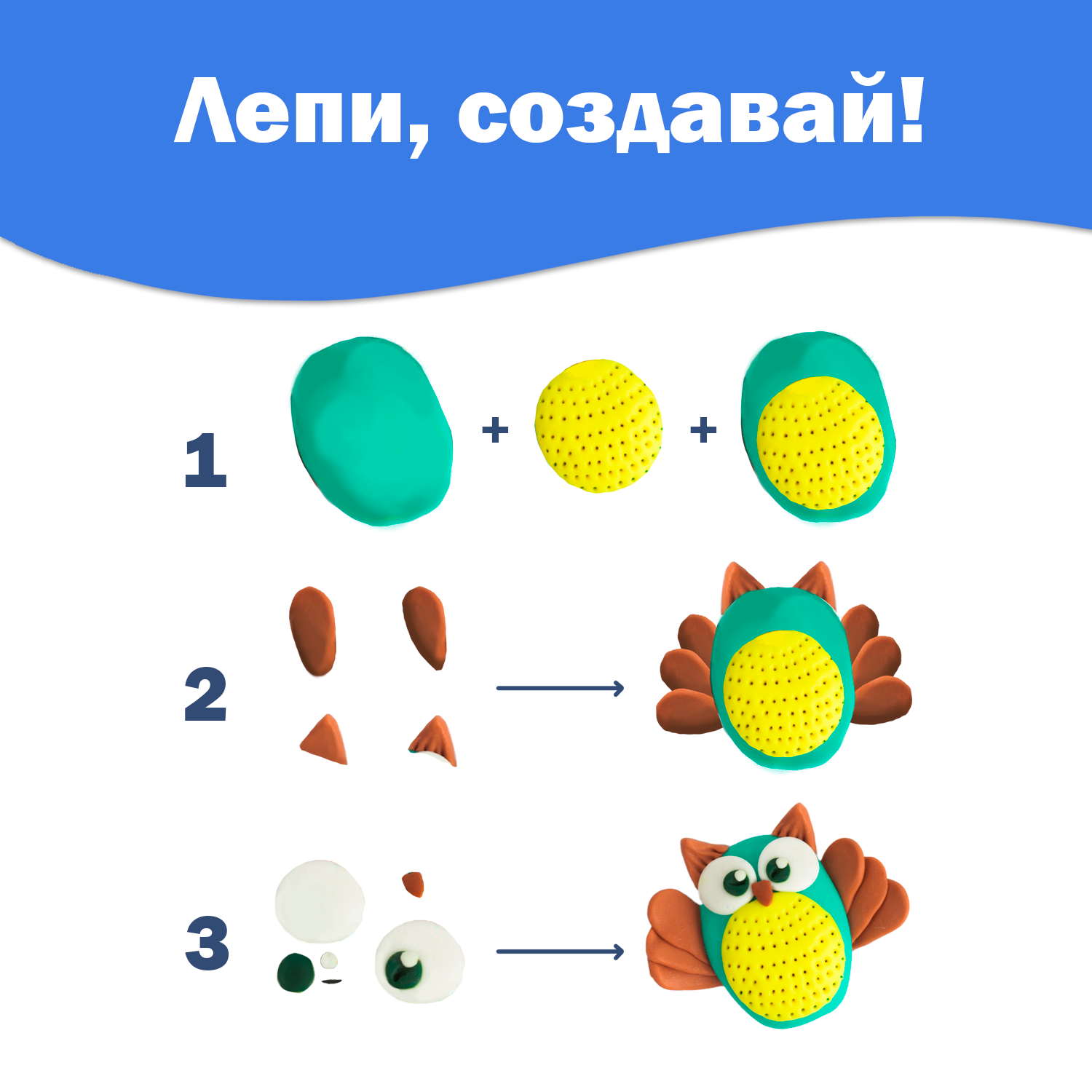 Глина LORI(колорит) - фото 5