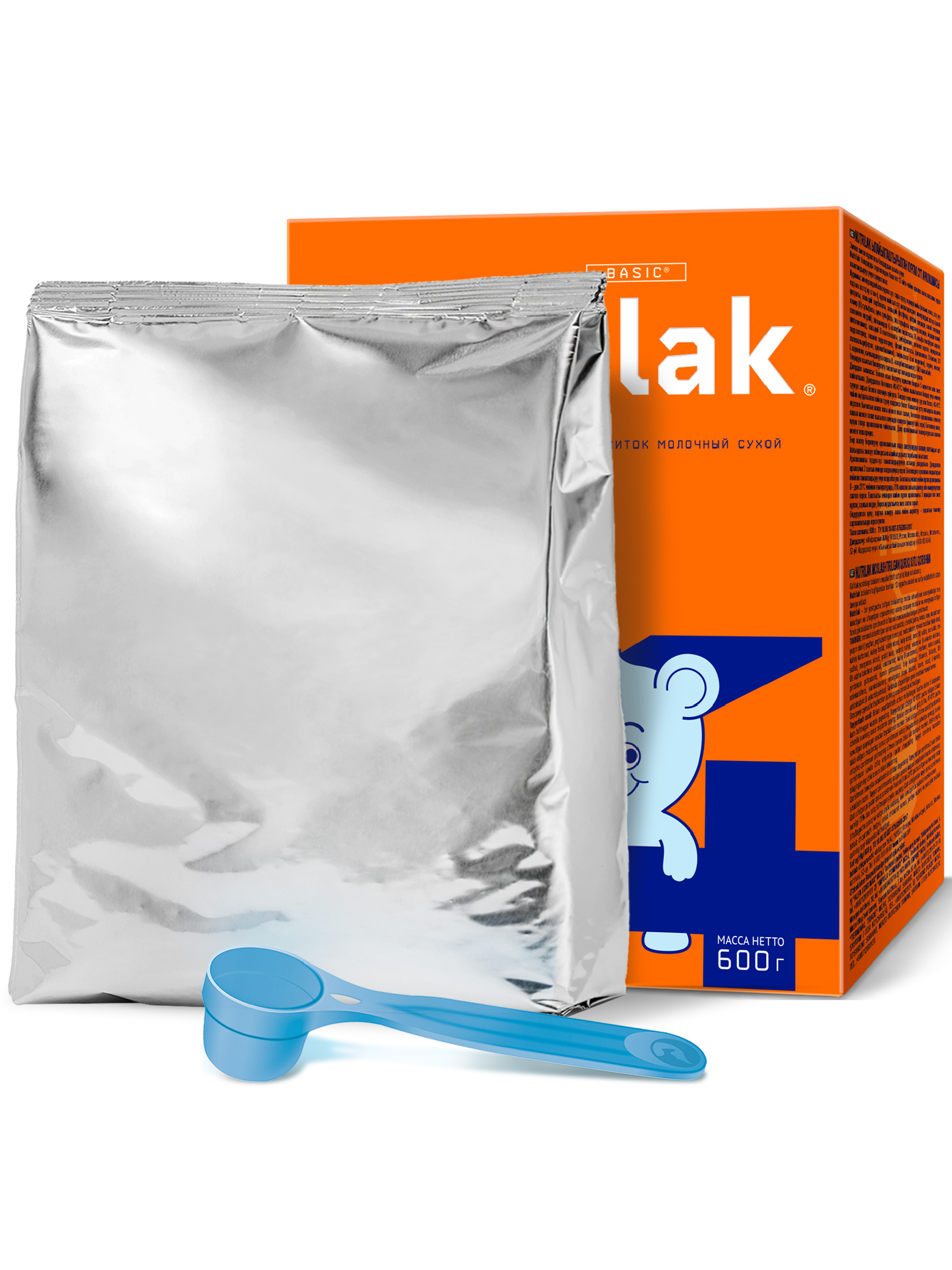 Напиток молочный Nutrilak 4 600г с 18месяцев - фото 8