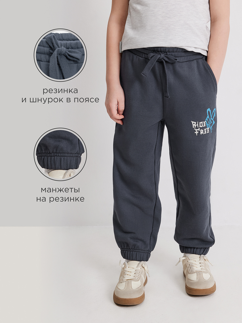 Брюки Acoola 20120460140_0095331 - фото 3