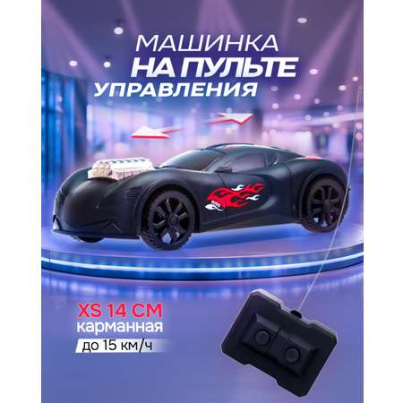 Автомобиль РУ 1TOY 1:35