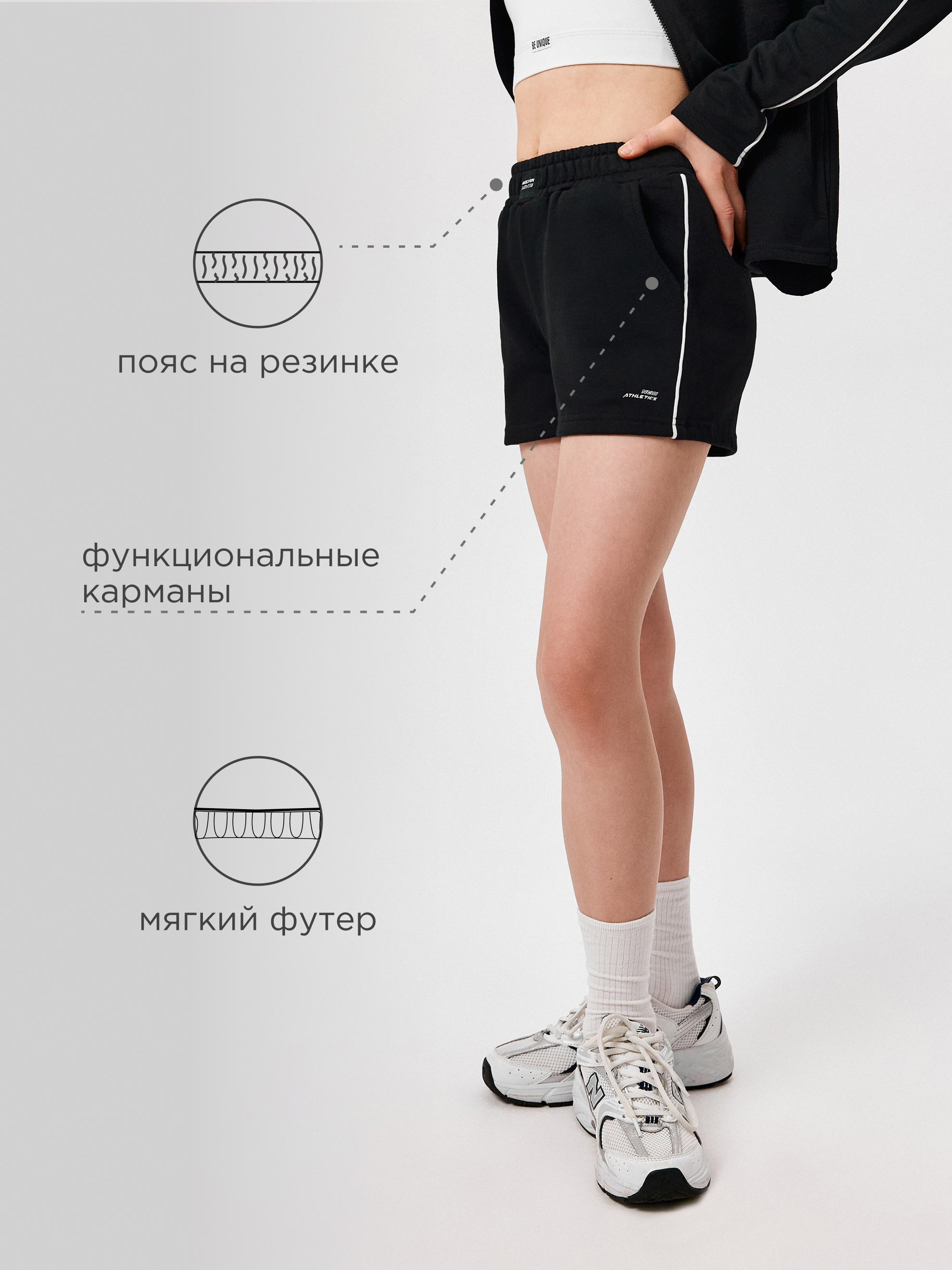 Шорты Acoola 20240420022_0088979 - фото 3