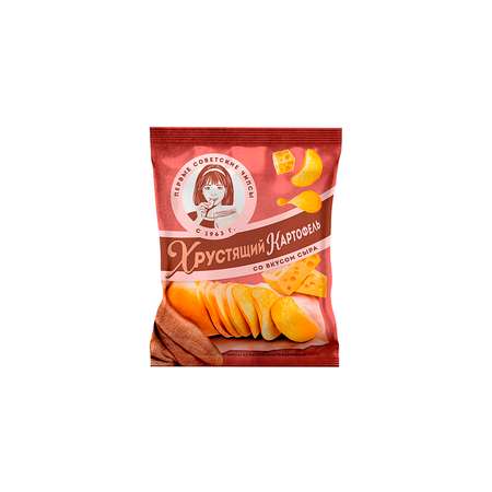 Чипсы KDV Хрустящий картофель чипсы со вкусом сыра произведены из свежего картофеля 160 г 3 шт