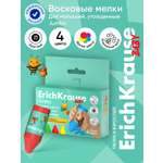 Восковые мелки ErichKrause 4 шт.