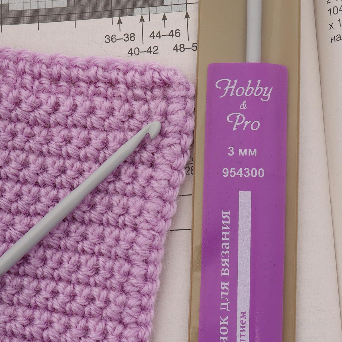 Крючок для вязания Hobby Pro металлический с тефлоновым покрытием для 3 мм 15 см 954300 - фото 16