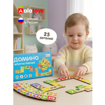 Настольная игра Alatoys Детская деревянная развивающая в ассортименте