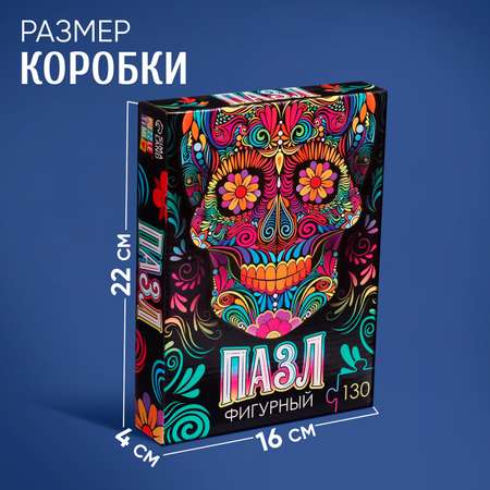 Пазл Puzzle Time