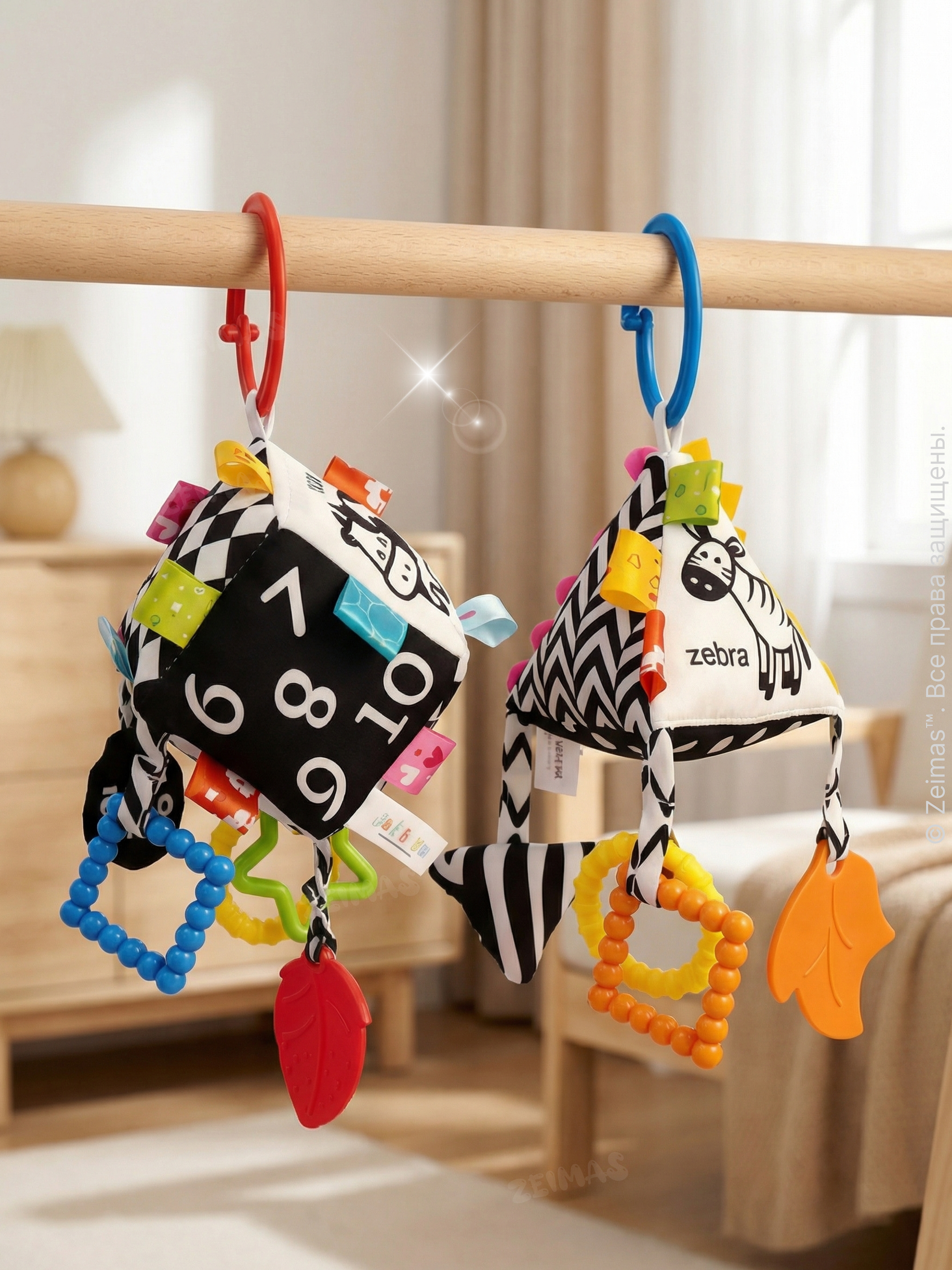 Игрушка Zeimas подвеска Игрушка подвеска набор 2 шт - фото 9