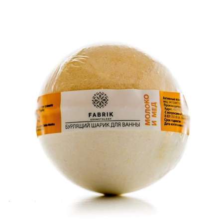 Бомбочка Fabrik Cosmetology