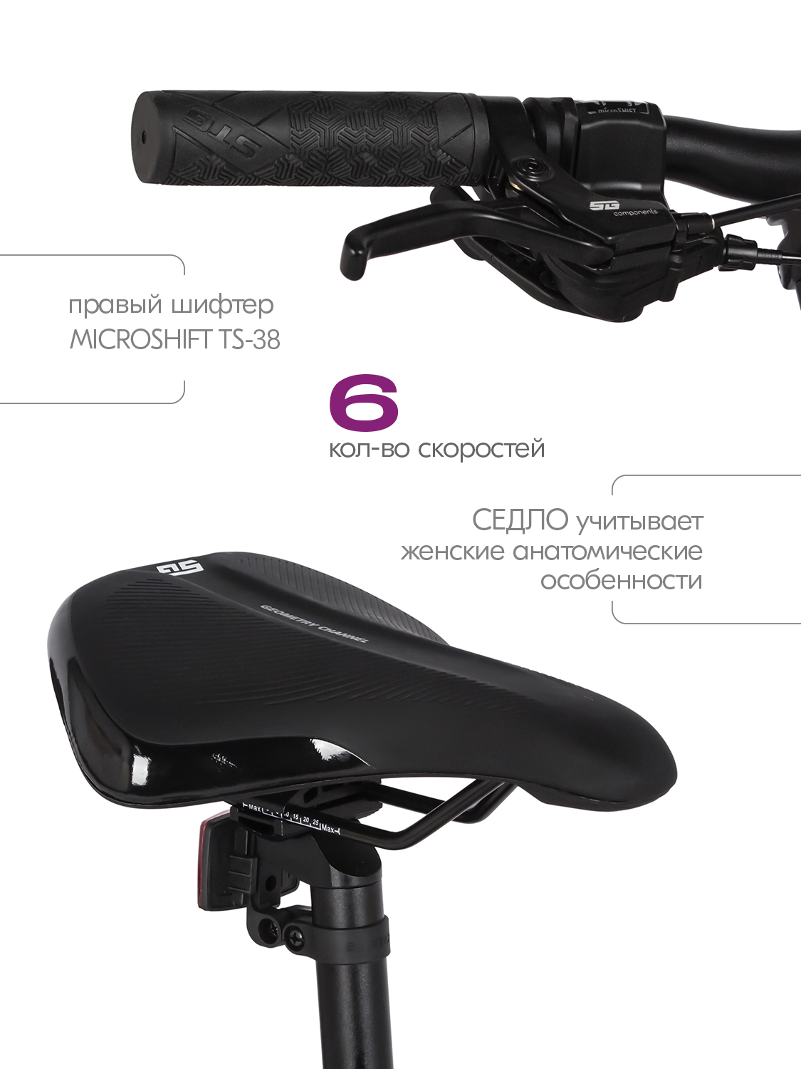 Двухколесный велосипед Novatrack 20 дюймов - фото 5