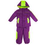 Комплект Sahera Rahmani