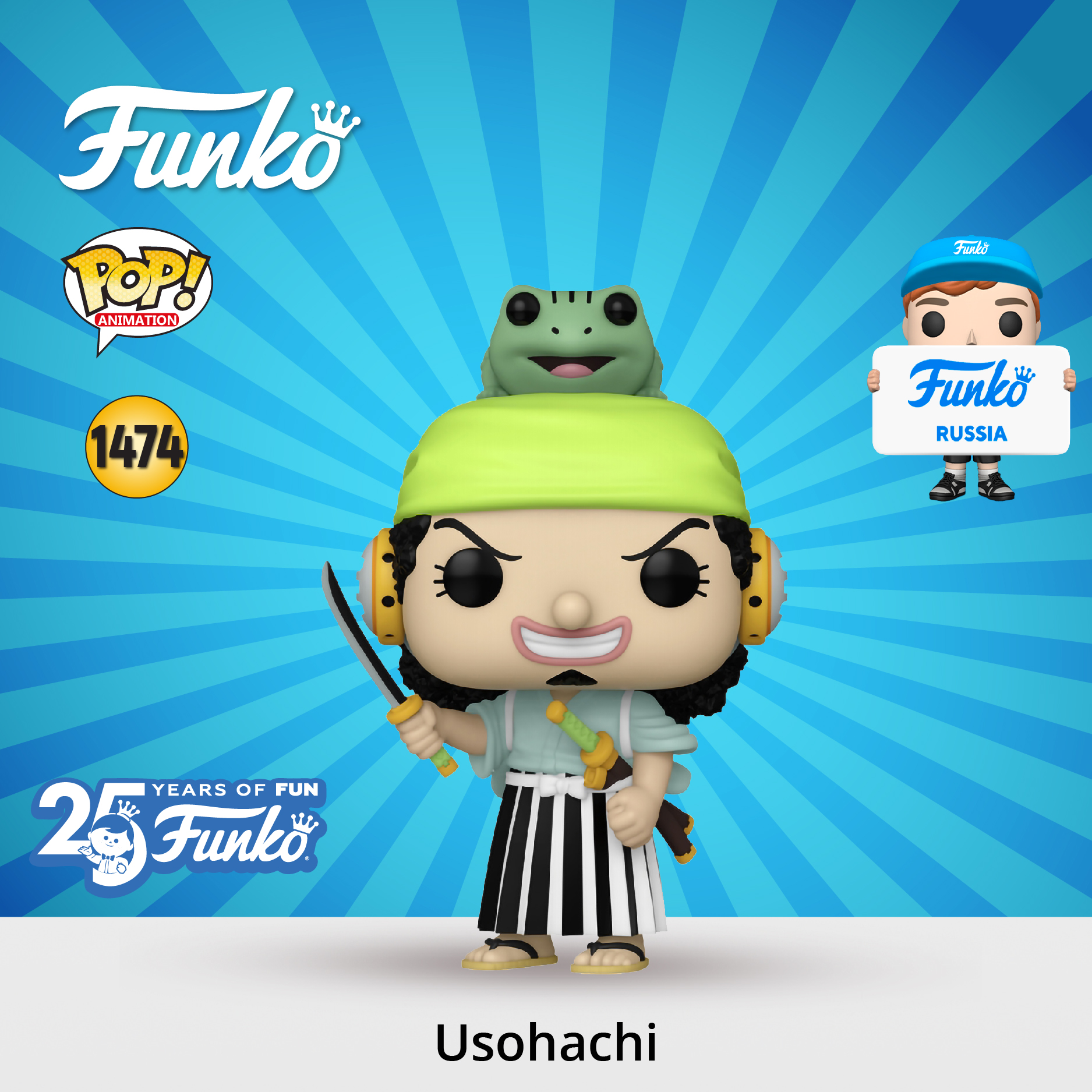 Фигурка Funko One Piece Usohachi in Wano Outfit - фото 1