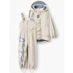 Куртка и полукомбинезон Happy Baby