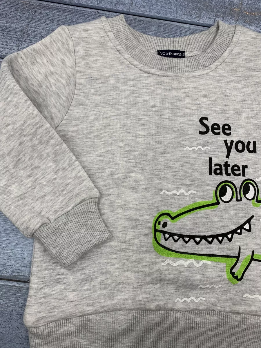 Костюм VGtrikotazh d4240 - фото 7