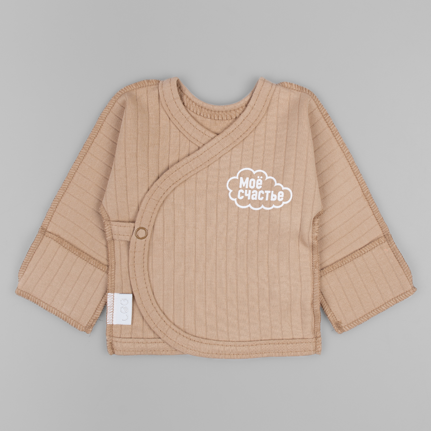 Распашонка 2 шт LEO 1001А-13_бежевый - фото 4