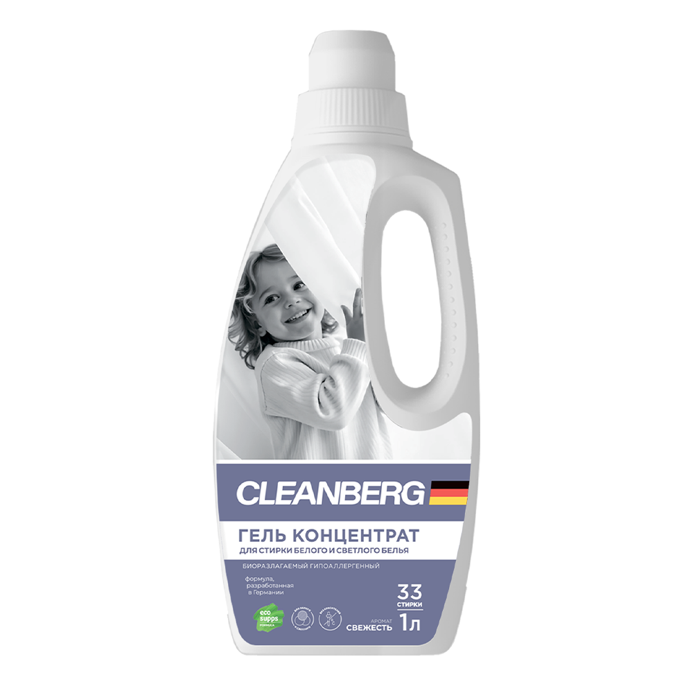 Гель для стирки Cleanberg для белого аромат свежесть 1л - фото 1