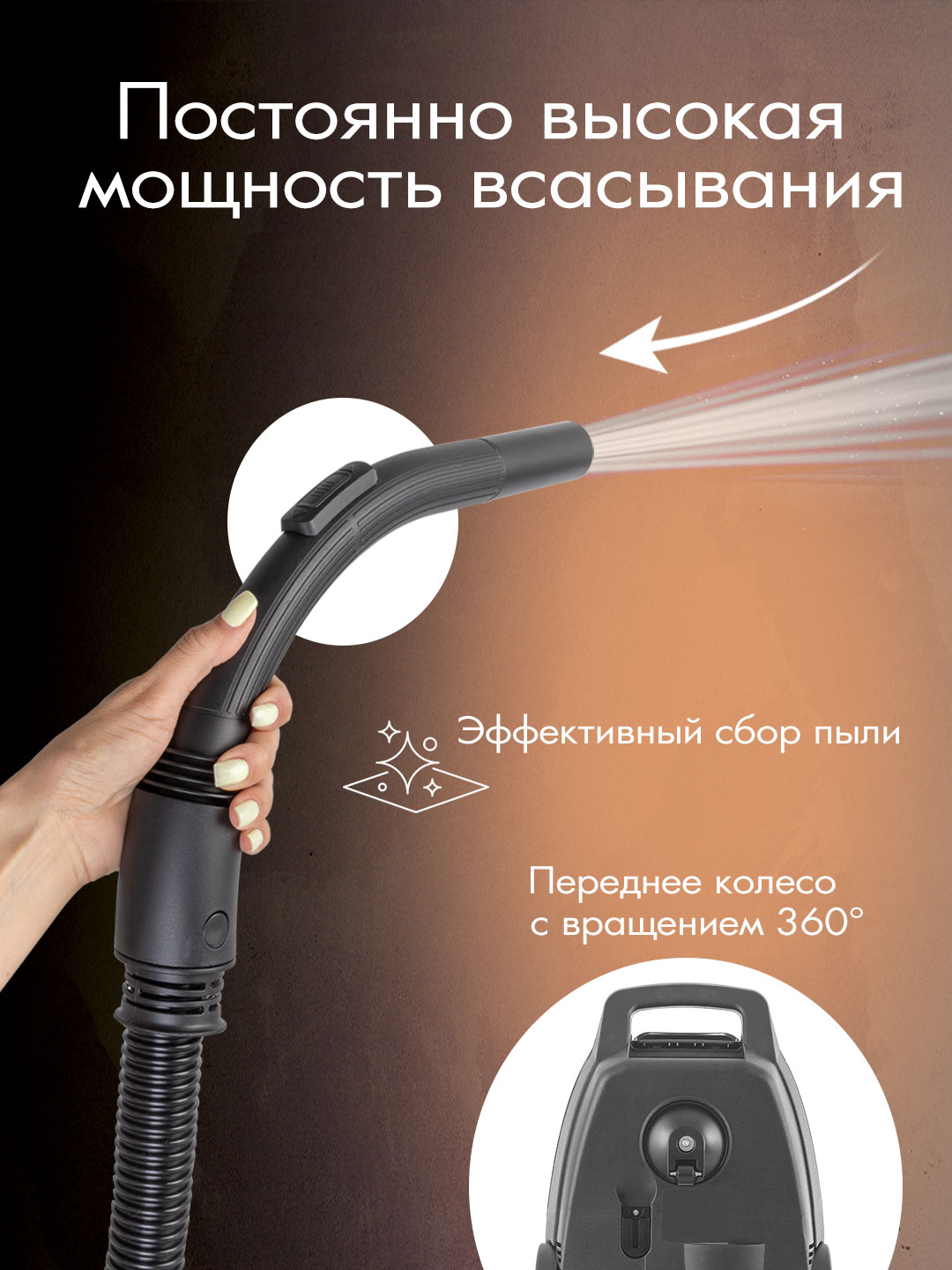 Пылесос мультициклонного типа ENDEVER VC-252 1800 Вт 2.5 л синий серый - фото 5