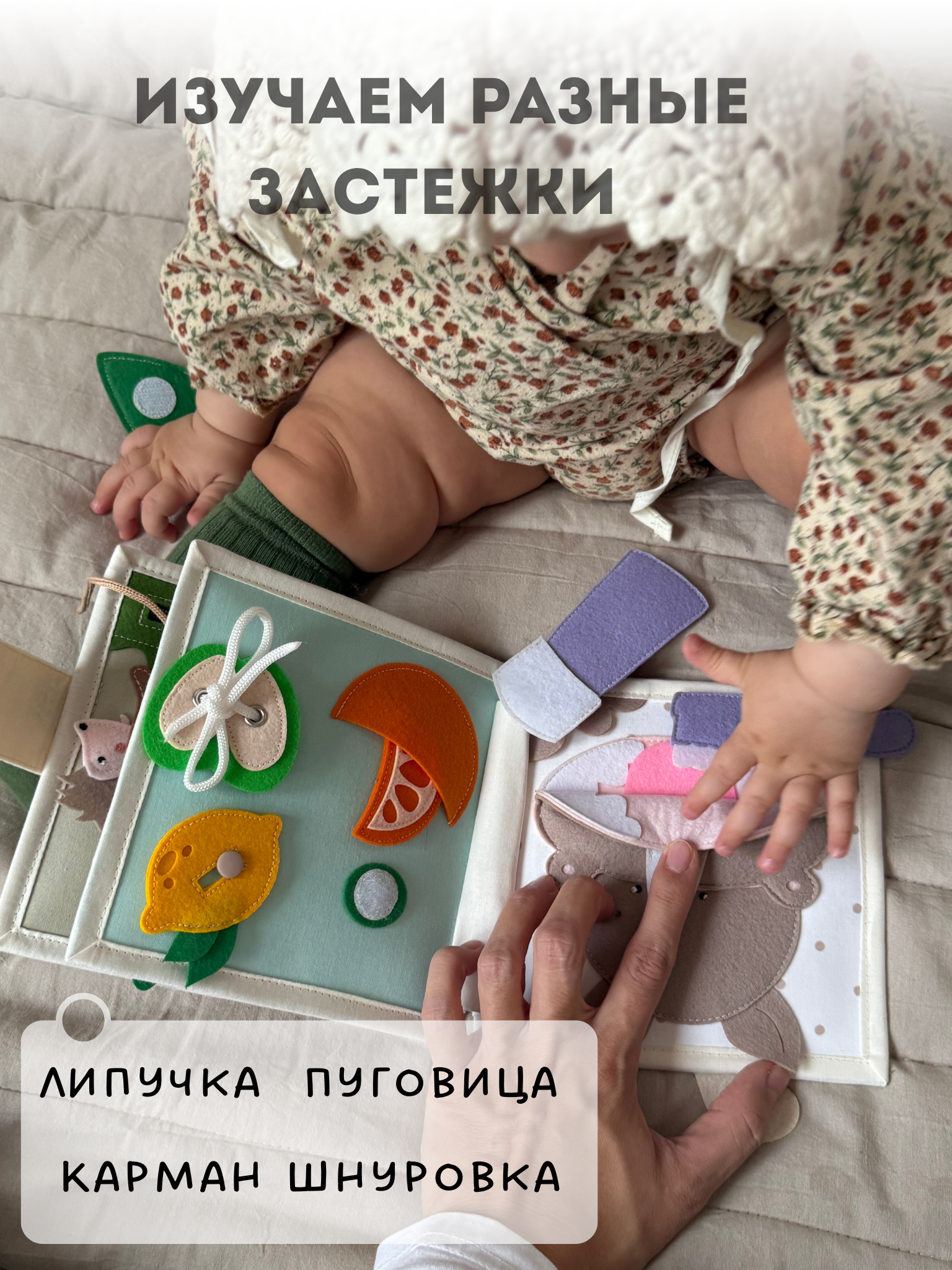 Мягкая игрушка Сказки оживают - фото 11