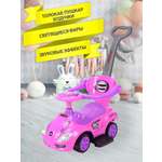 Изображение товара Пушкар Sevillababy Mega Car розовый