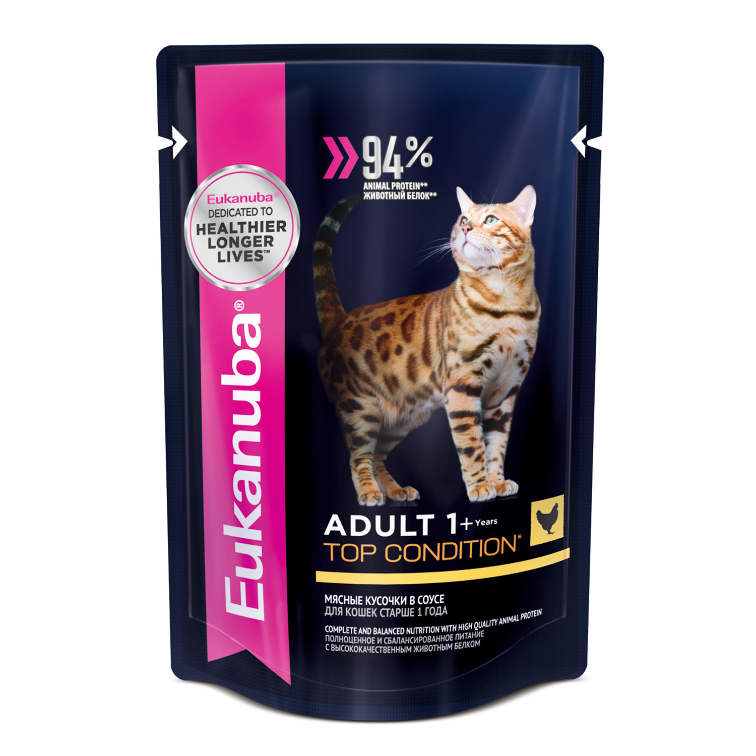Корм влажный для кошек Eukanuba Cat 85г с курицей в соусе для взрослых пауч - фото 1