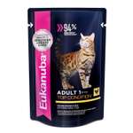 Корм влажный для кошек Eukanuba Cat 85г с курицей в соусе для взрослых пауч