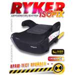 Автокресло BabyCare Ryker Isofix 3 (22-36 кг) черный