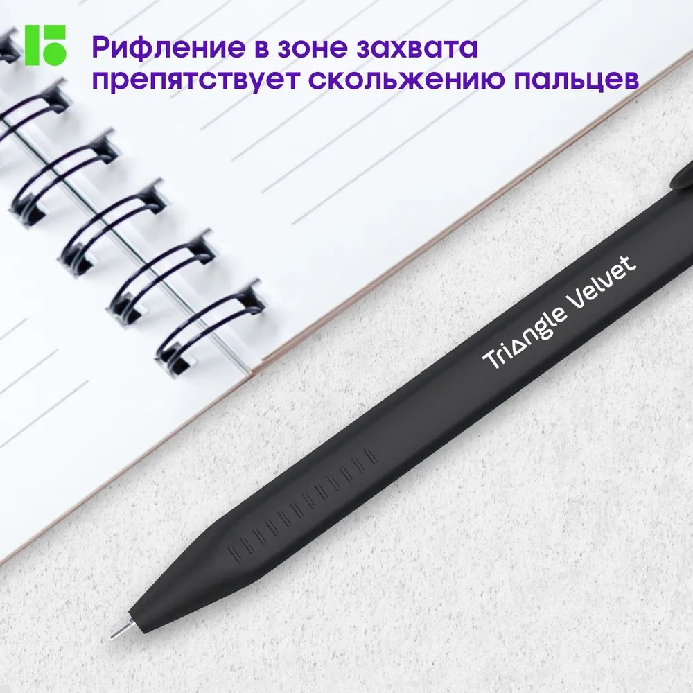 Ручка шариковая BERLINGO 12 шт. - фото 9