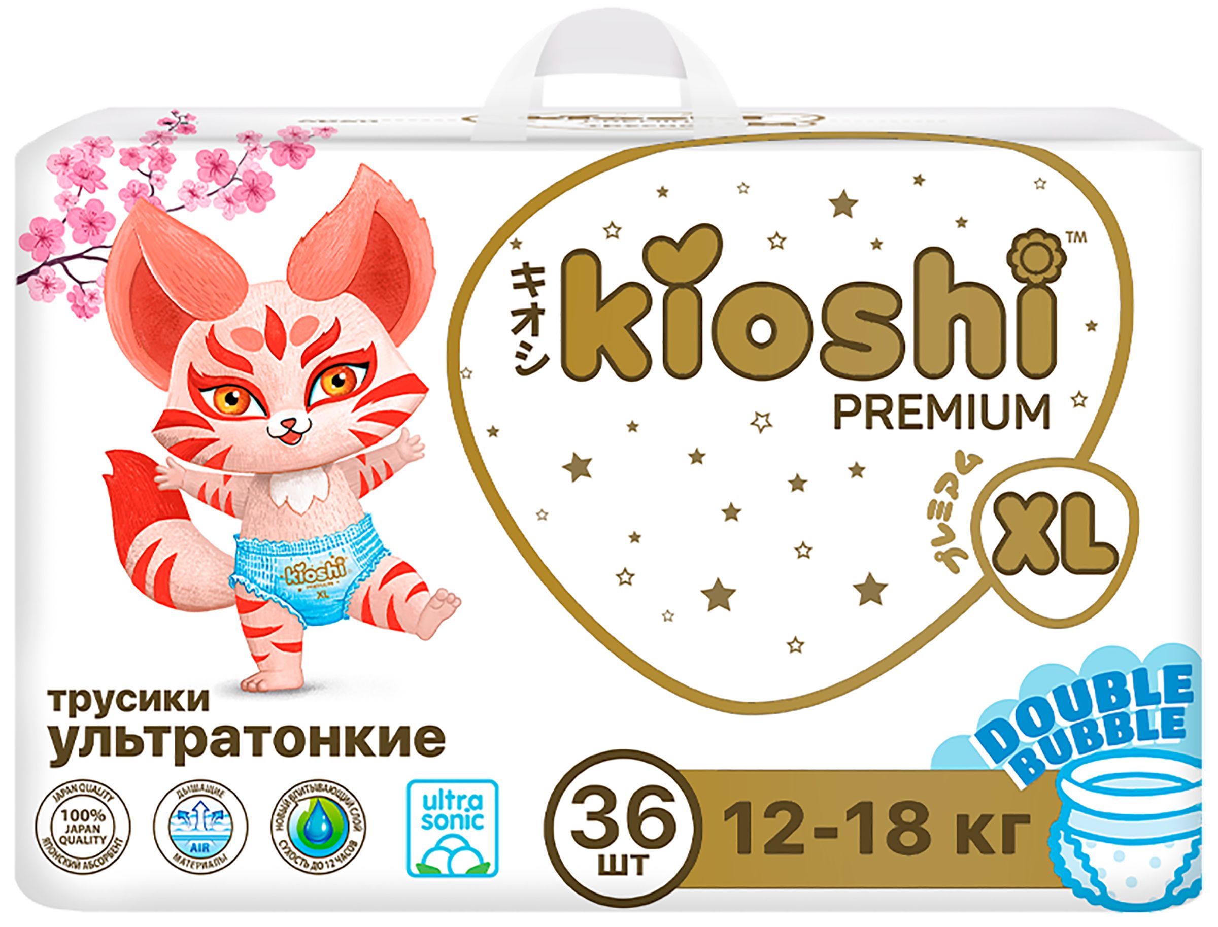 Трусики Kioshi Premium ультратонкие XL (12-18кг) 36 шт. - фото 1