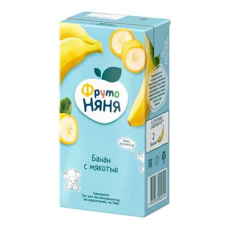 Нектар ФрутоНяня из бананов 0,5 л от 3 лет