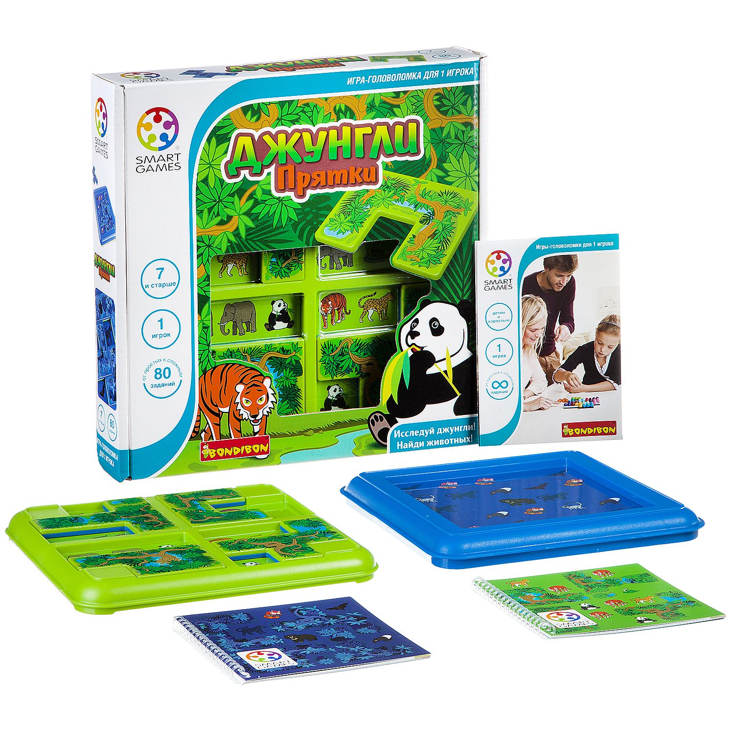 Настольная игра Bondibon логическая ДЖУНГЛИ ПРЯТКИ - фото 2