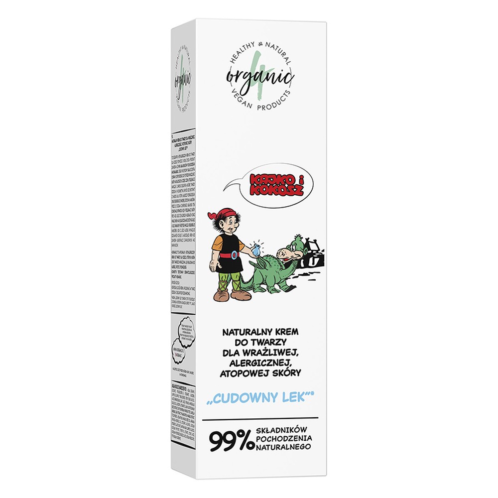 Крем 4organic 50 мл - фото 6