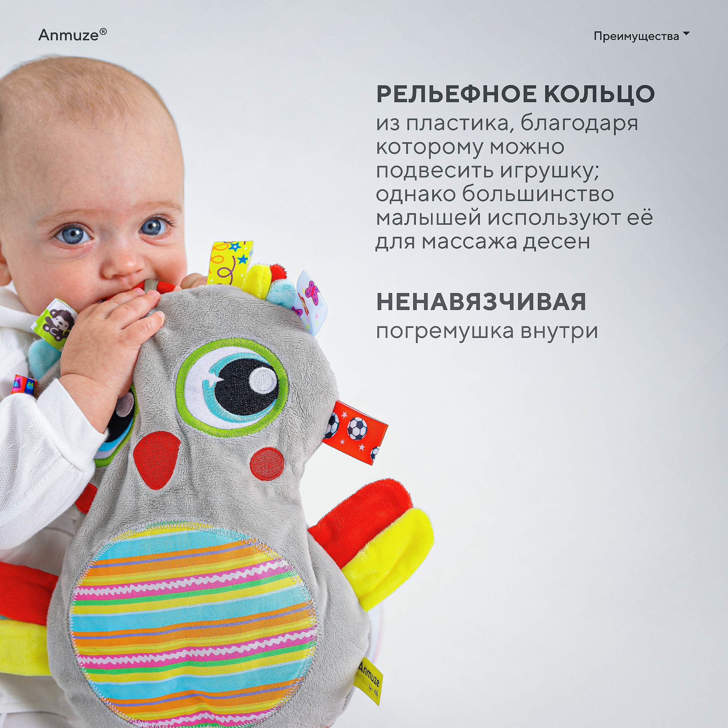 Игрушка Anmuze погремушка Сова - фото 5