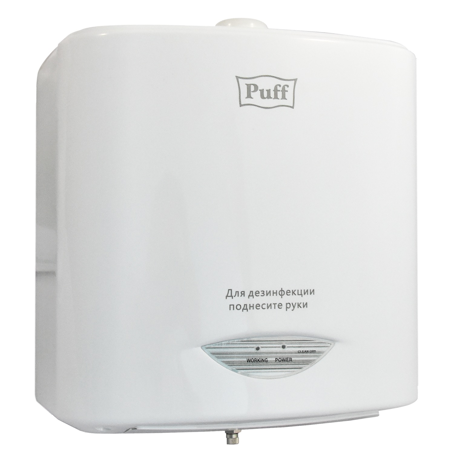 Дозатор PUFF - фото 1