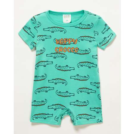 Песочник BabyGo