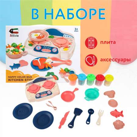 Масса для лепки Attivio Газовая плита