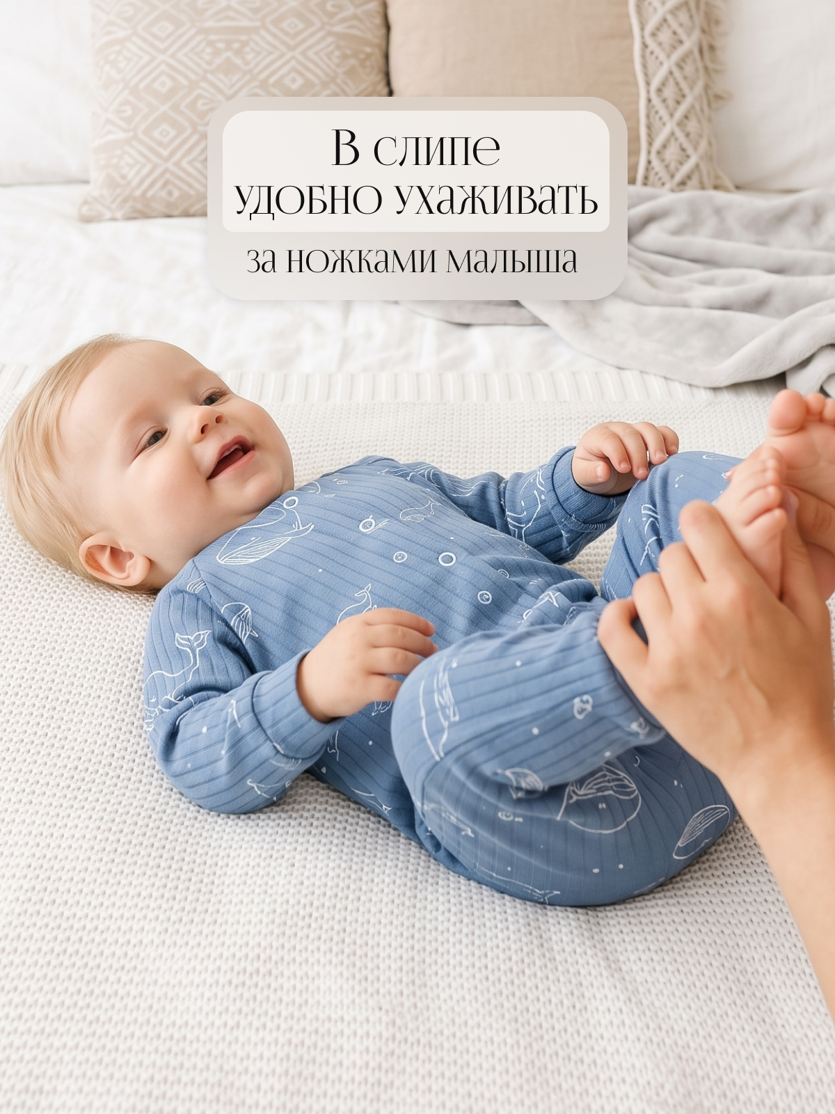 Комбинезон 3 шт babyglory MD000409 - фото 4