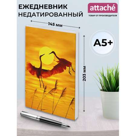 Ежедневник Attache 128 лист.