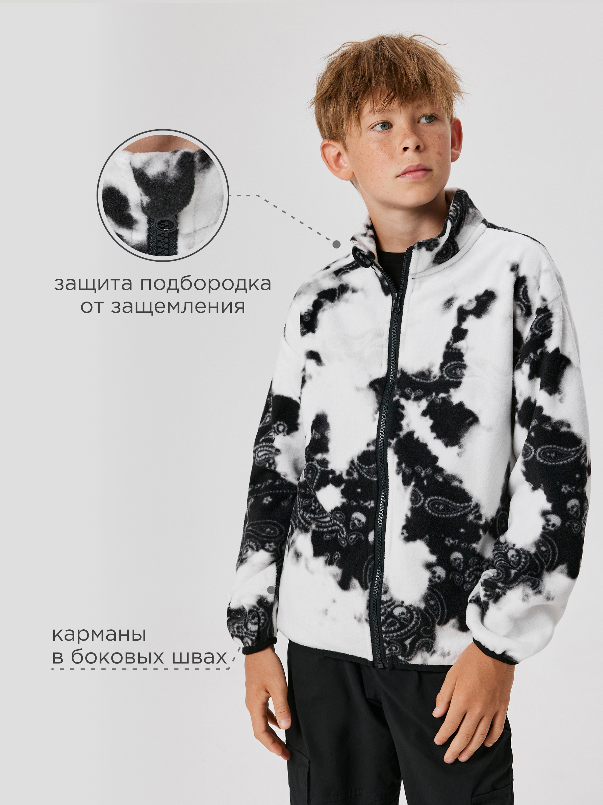 Куртка Acoola 20111000047_0089452 - фото 3