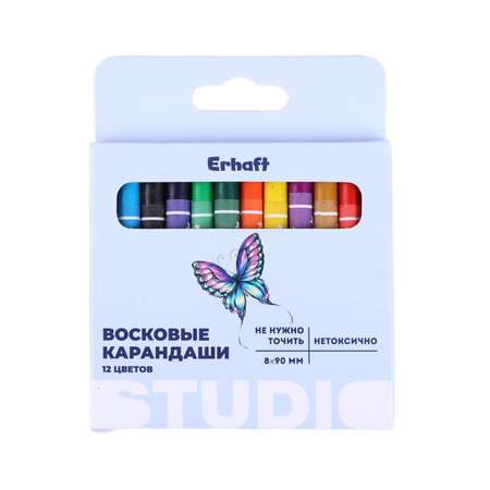 Восковые мелки Erhaft 12 шт.