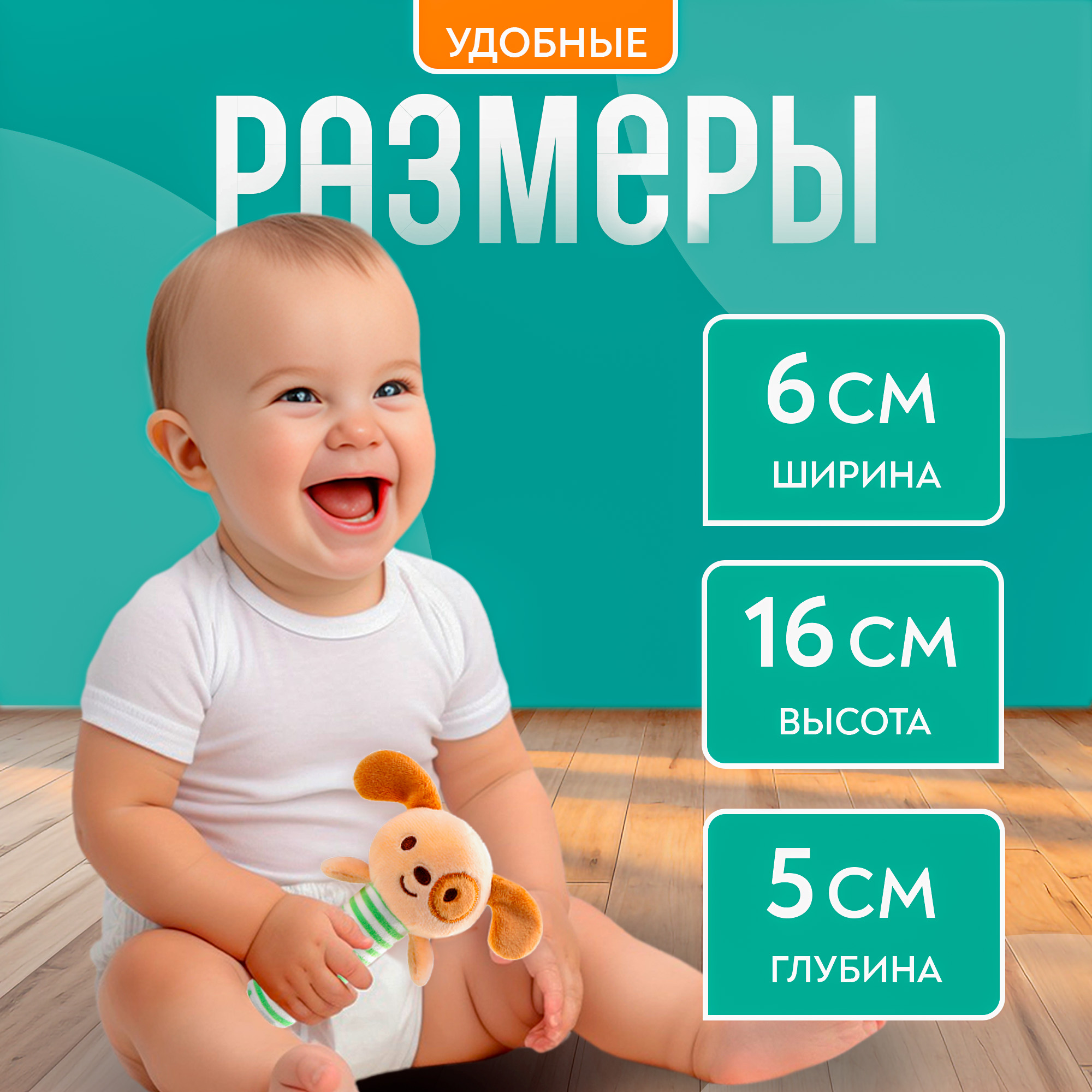 Игрушка SHARKTOYS погремушка - фото 3