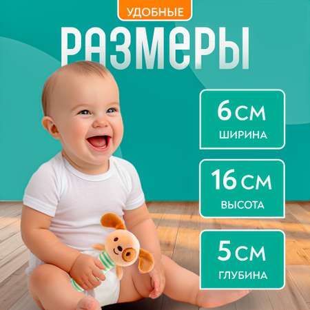 Игрушка SHARKTOYS погремушка