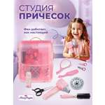 Игрушка Mary Poppins Салон красоты (инструменты)